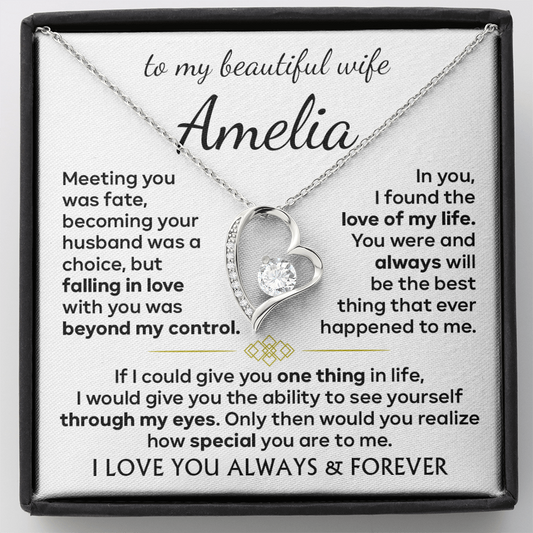 To My Wife - I Love You Always & Forever - Gift Set
